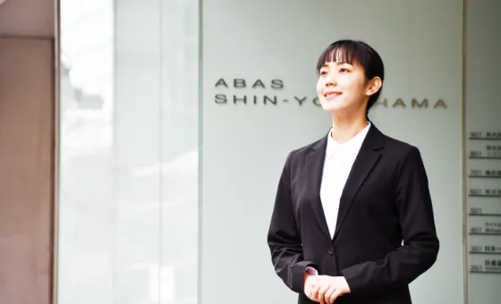 次世代法・女性活躍推進法に基づく一般事業主行動計画