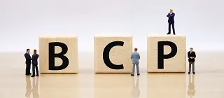 事業継続方針