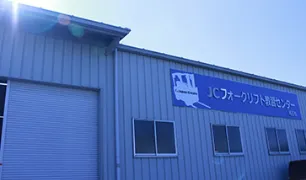 人にやさしい教習所