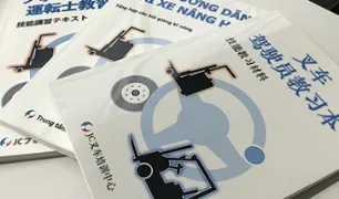 外国人受講生にも対応