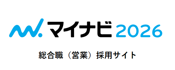 新卒・第二新卒採用サイト
