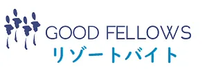 goodfellows