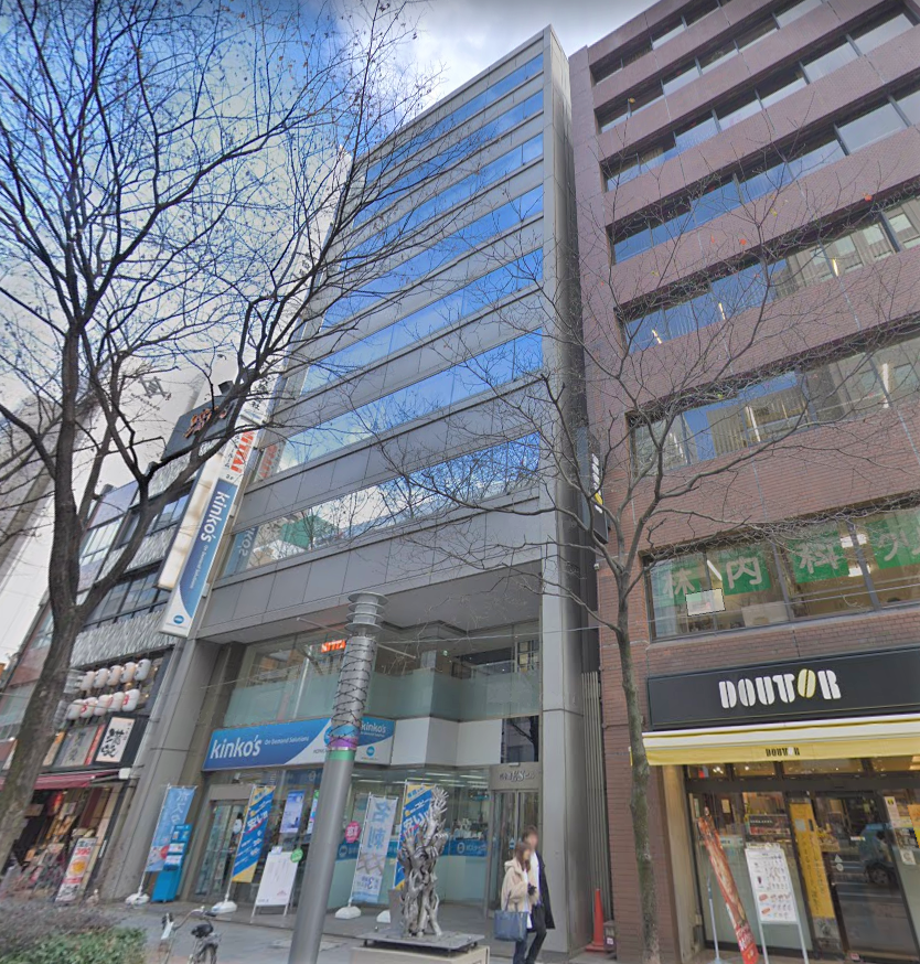 名古屋営業所