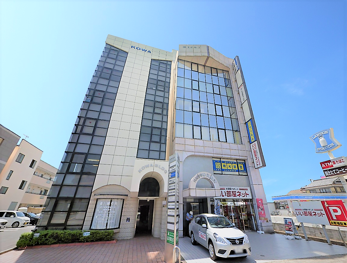 福知山営業所