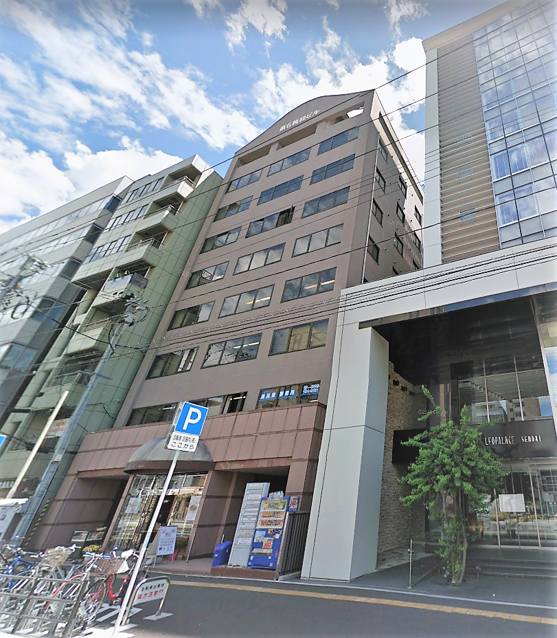 仙台営業所
