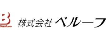 株式会社ベルーフ