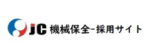 JC機械保全 採用サイト