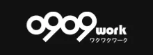 ワクワクワーク